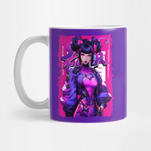 PURPLE HAZE - JURI HAN STREET FIGHTER | Vintage Video Game Cute Gamer Girl Pop Art | PROUD OTAKU Mug